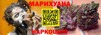 мефедрон Ликино-Дулёво