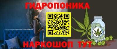 мефедрон Ликино-Дулёво