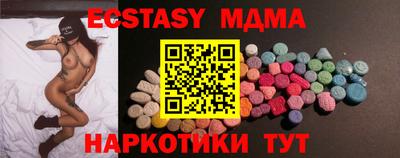 мефедрон Ликино-Дулёво