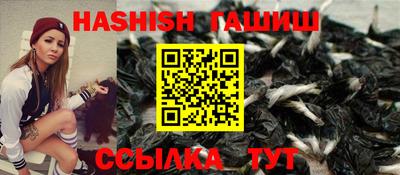 мефедрон Ликино-Дулёво