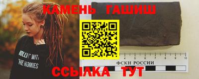 мефедрон Ликино-Дулёво
