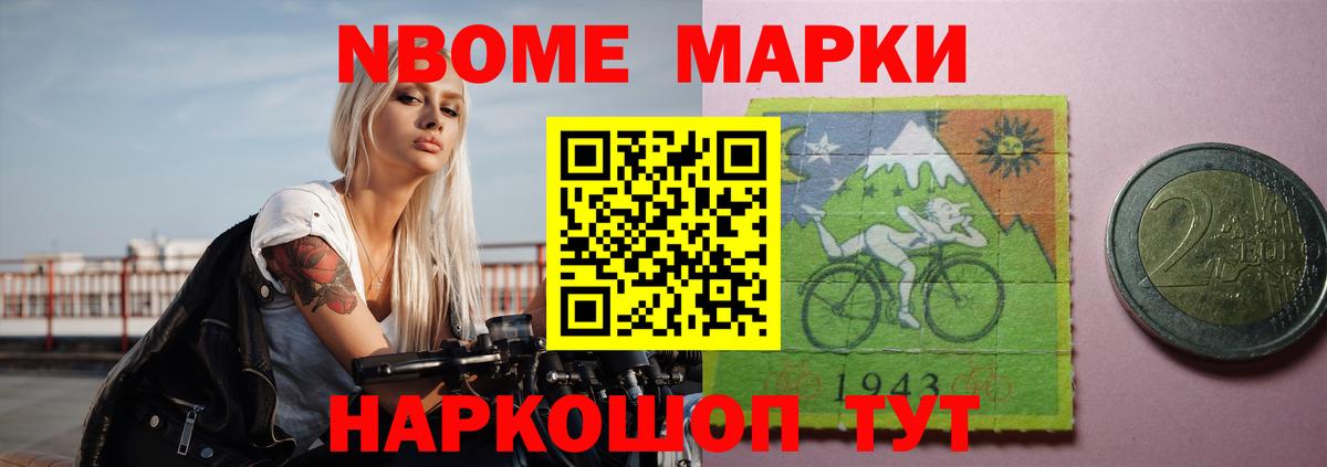 Лсд 25 экстази кислота  Вход с VPN  ЛСД экстази  Аксай  ЛСД экстази кислота 